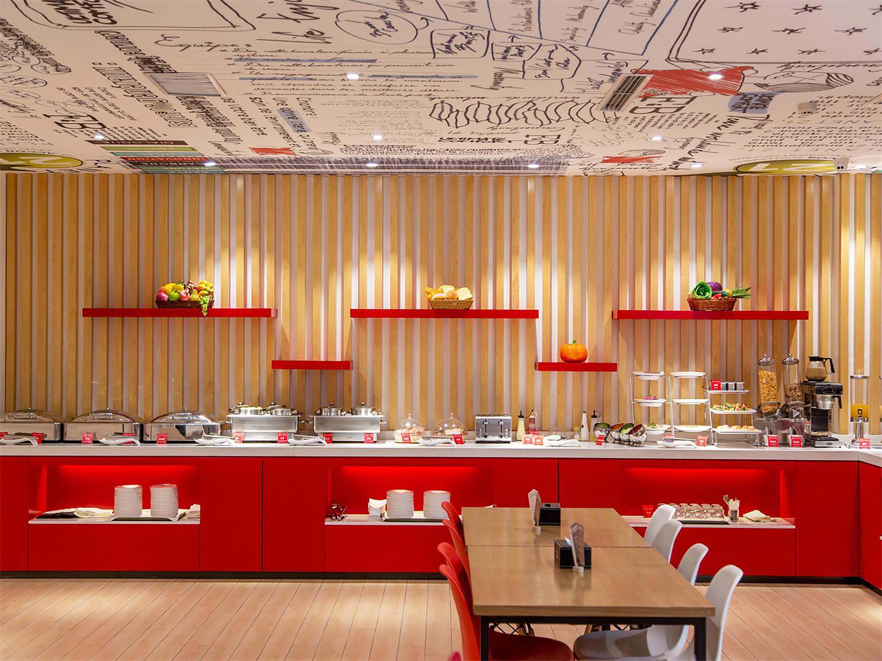Ibis Lanzhou Wuquan Square Hotell Eksteriør bilde
