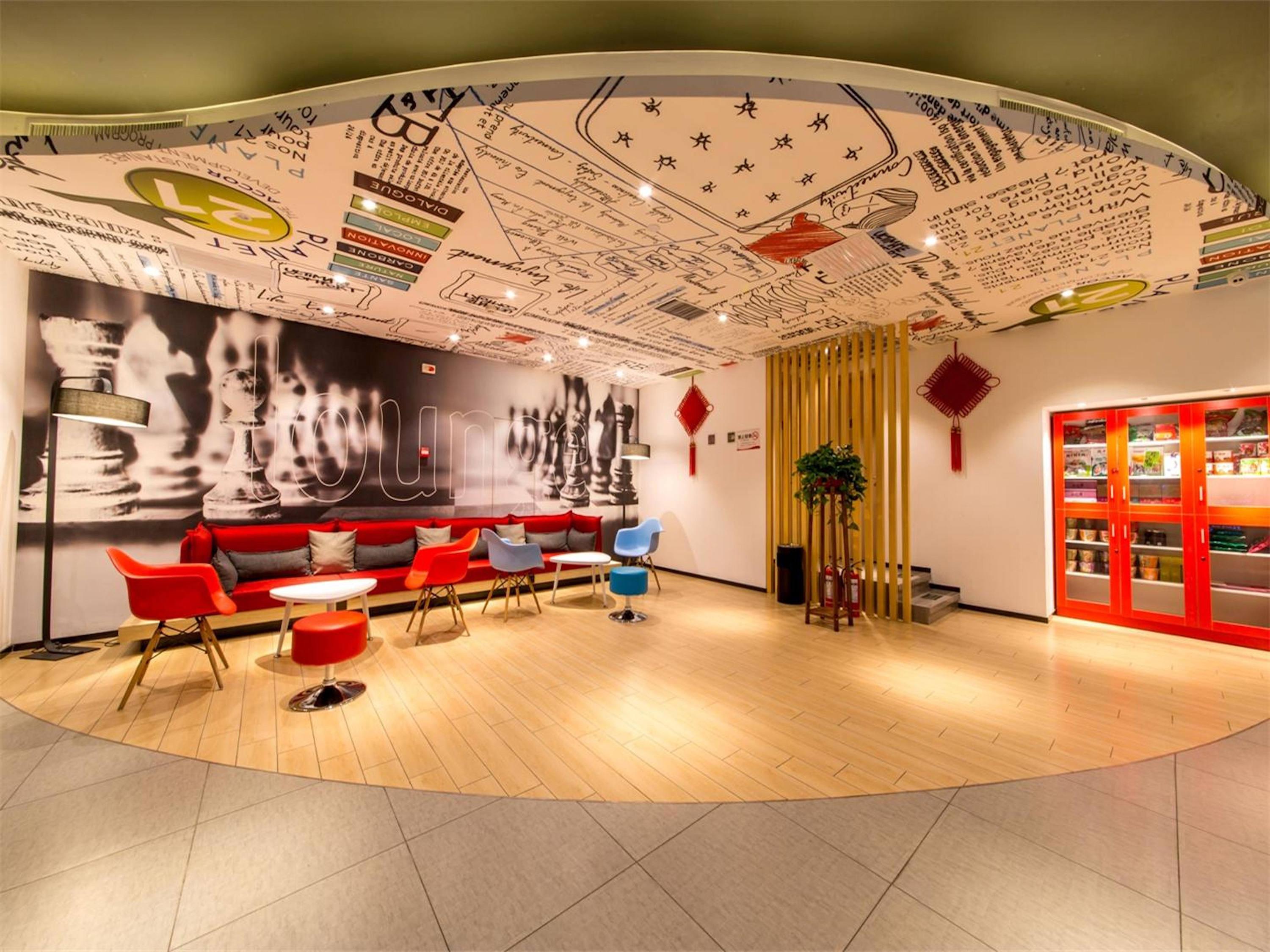 Ibis Lanzhou Wuquan Square Hotell Eksteriør bilde