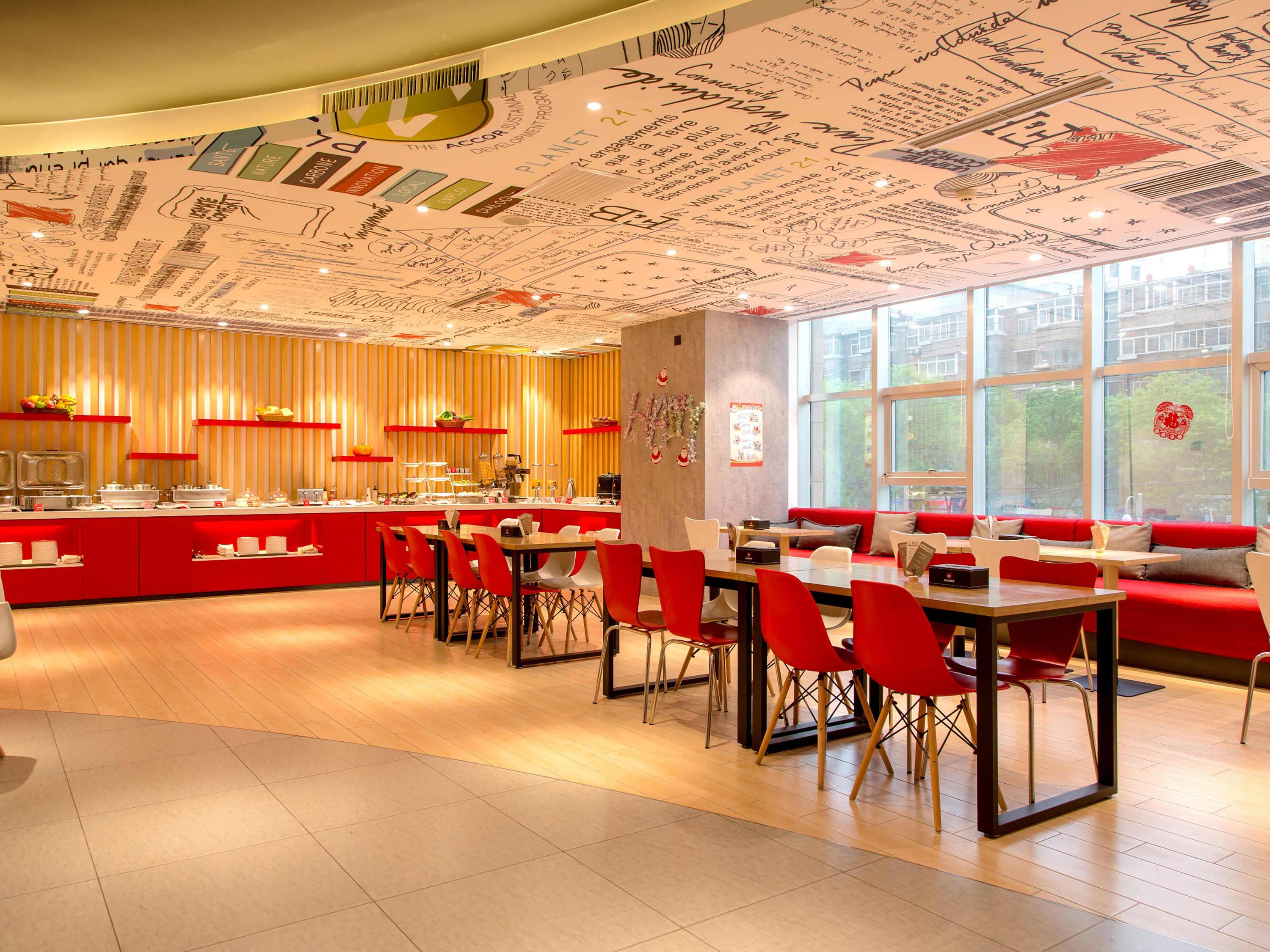 Ibis Lanzhou Wuquan Square Hotell Eksteriør bilde