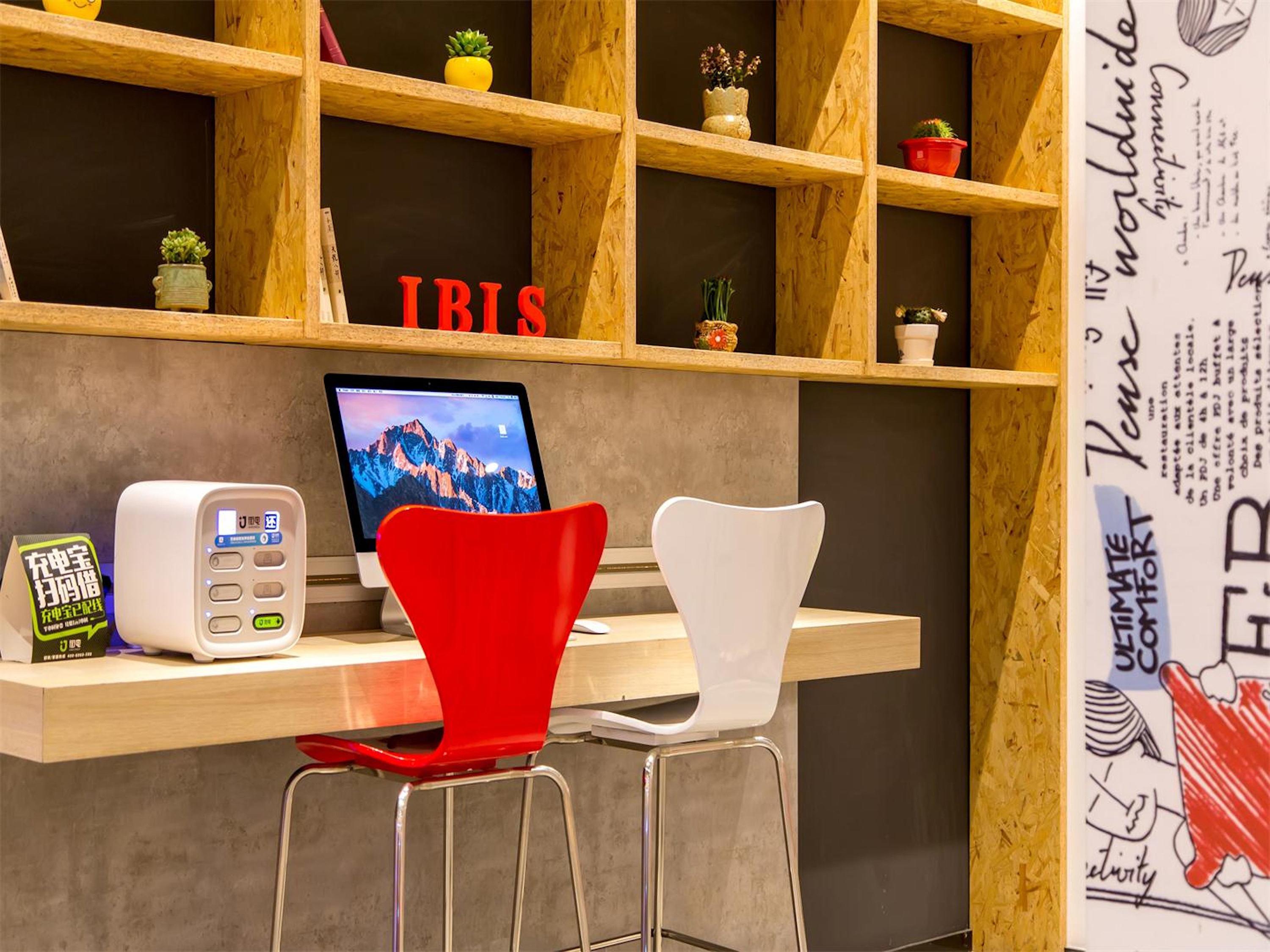 Ibis Lanzhou Wuquan Square Hotell Eksteriør bilde