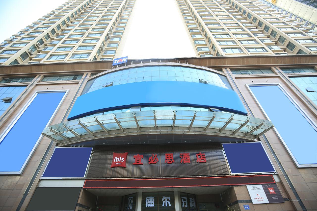 Ibis Lanzhou Wuquan Square Hotell Eksteriør bilde