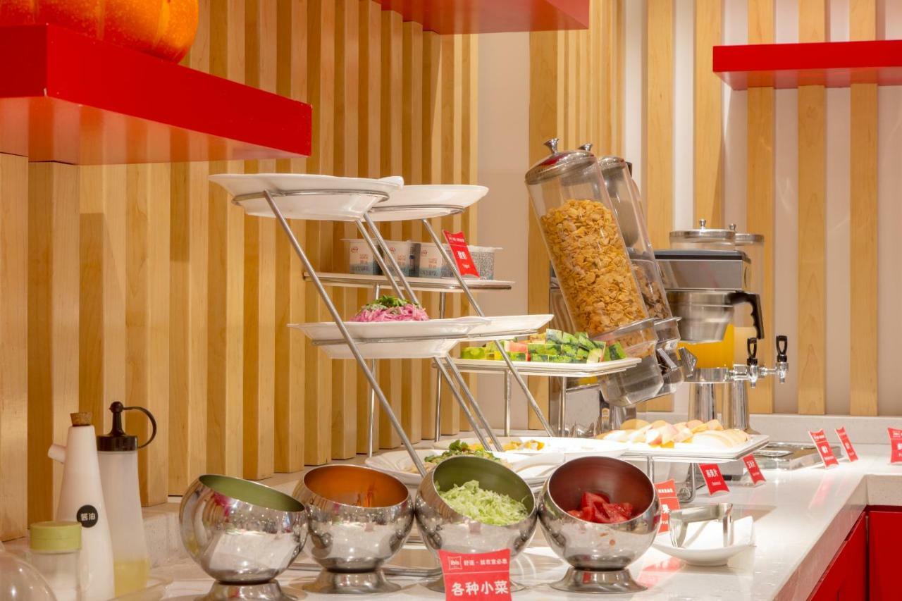 Ibis Lanzhou Wuquan Square Hotell Eksteriør bilde